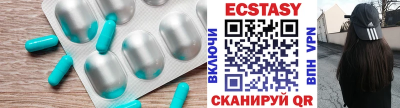 Ecstasy louis Vuitton  Прохладный 