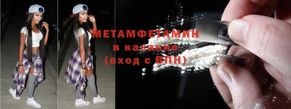 крисы Остров