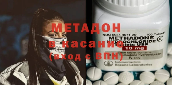 марки nbome Нязепетровск