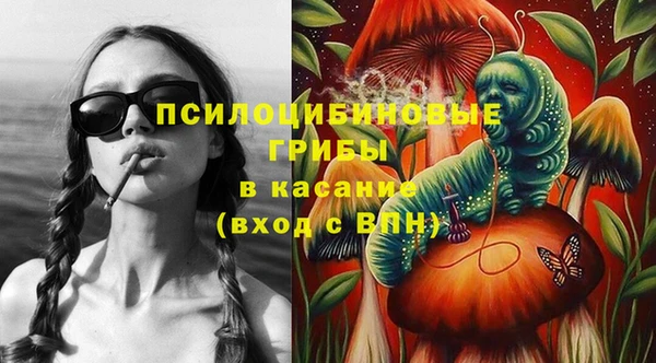 крисы Остров