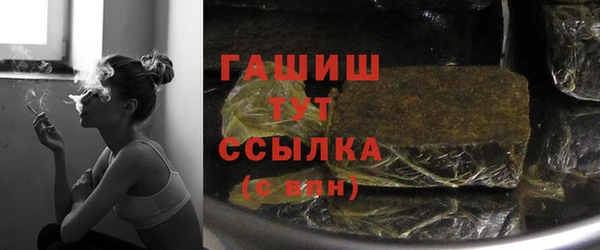 крисы Остров