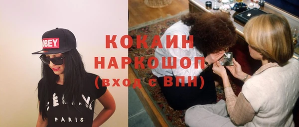 ГАЛЛЮЦИНОГЕННЫЕ ГРИБЫ Осташков