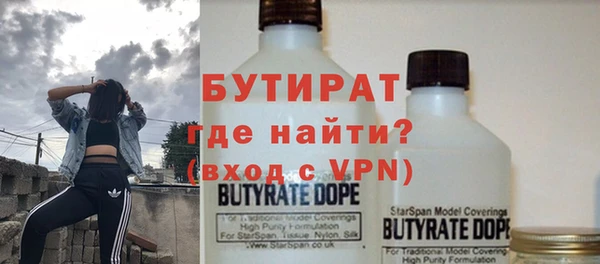 ГАЛЛЮЦИНОГЕННЫЕ ГРИБЫ Осташков