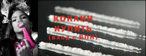 крисы Остров