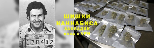 крисы Остров