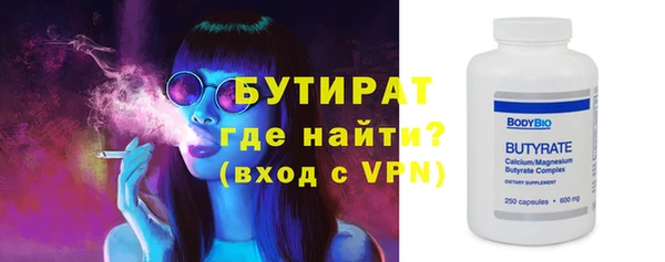 ГАЛЛЮЦИНОГЕННЫЕ ГРИБЫ Осташков