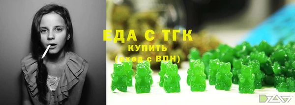 крисы Остров