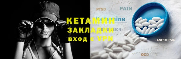 ГАЛЛЮЦИНОГЕННЫЕ ГРИБЫ Осташков