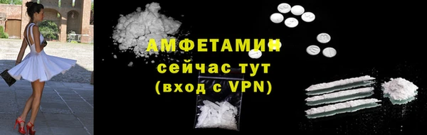 ГАЛЛЮЦИНОГЕННЫЕ ГРИБЫ Осташков
