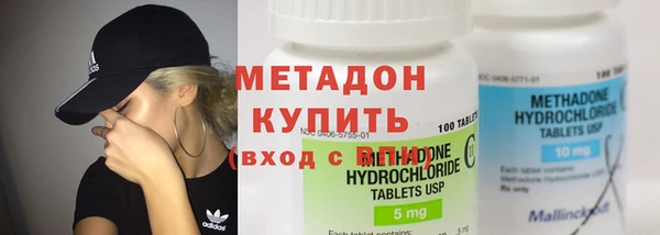 ГАЛЛЮЦИНОГЕННЫЕ ГРИБЫ Осташков