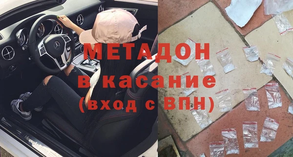 кокс Пенза