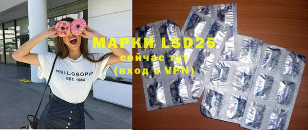 кокаин VHQ Киров