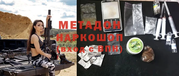 ГАЛЛЮЦИНОГЕННЫЕ ГРИБЫ Осташков