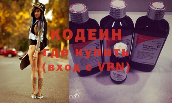 крисы Остров