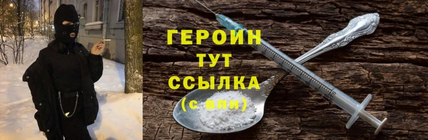 крисы Остров