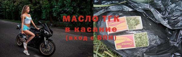 таблы Няндома