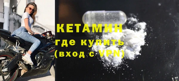 ГАЛЛЮЦИНОГЕННЫЕ ГРИБЫ Осташков
