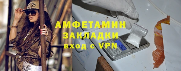 гашик Приозерск