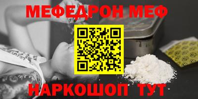 a pvp Берёзовский