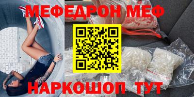 кокаин VHQ Беслан