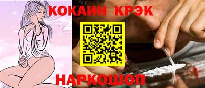 mdma Жуковский