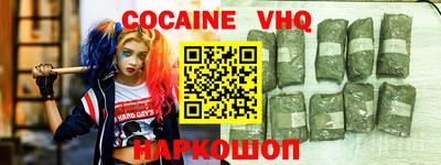 прущая мука Заволжье