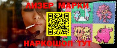 шишки Заводоуковск