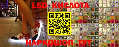 mdma Жуковский