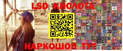 прущая мука Заволжье