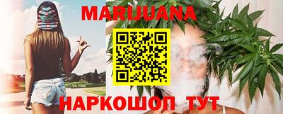 mdma Жуковский