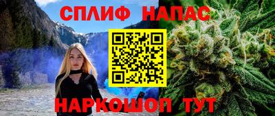 прущая мука Заволжье