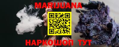 mdma Жуковский