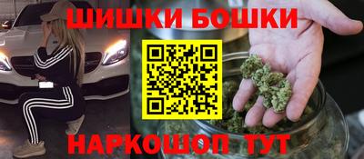 прущая мука Заволжье