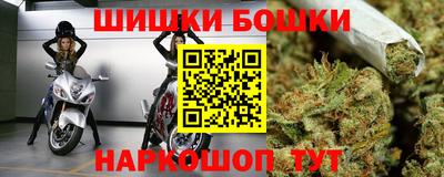 кокаин VHQ Беслан