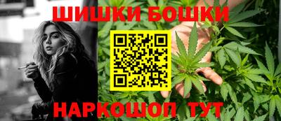 кокаин VHQ Беслан