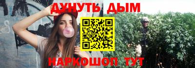 прущая мука Заволжье