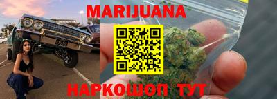 прущая мука Заволжье