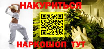 mdma Жуковский