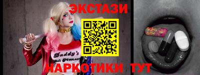 прущая мука Заволжье