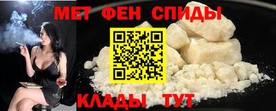 шишки Заводоуковск