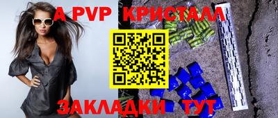 кокаин VHQ Беслан