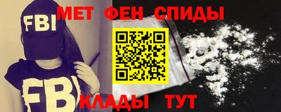 шишки Заводоуковск