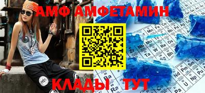 a pvp Берёзовский