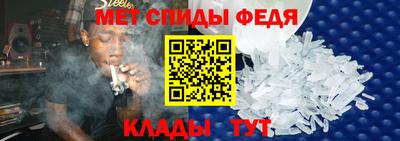 кокаин VHQ Беслан