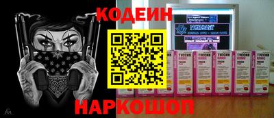 прущая мука Заволжье