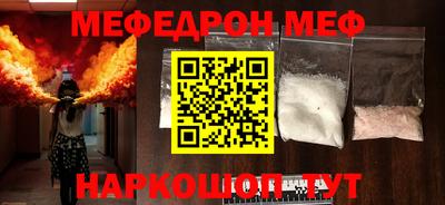шишки Заводоуковск