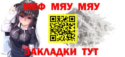 a pvp Берёзовский