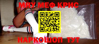 a pvp Берёзовский