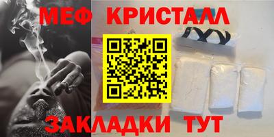 шишки Заводоуковск