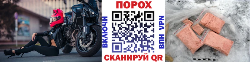 Первитин кристалл Прохладный